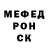 Кодеиновый сироп Lean Purple Drank Marjana Tokaeva