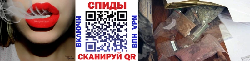 OMG ONION  Благовещенск  БУТИРАТ буратино 