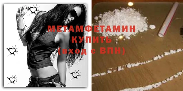 мескалин Дмитриев