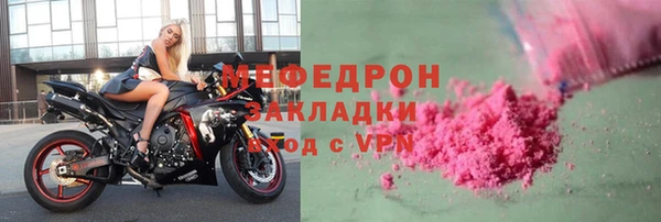 мескалин Дмитриев