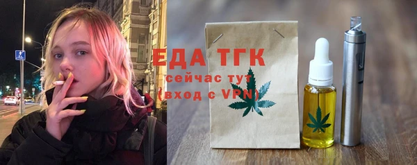 мескалин Дмитриев