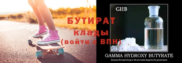 кокаин колумбия Гусев