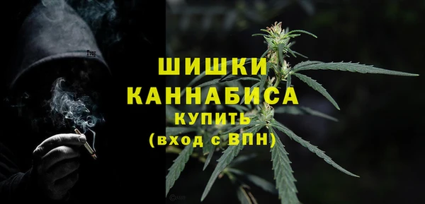 кокаин колумбия Гусев