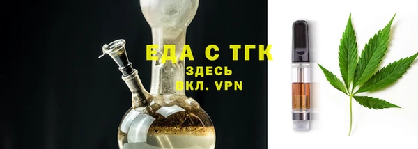 кокаин колумбия Гусев