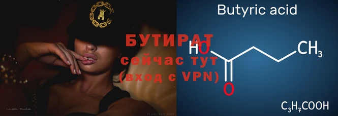 мескалин Дмитриев