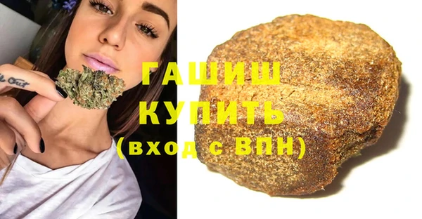 кокаин колумбия Гусев