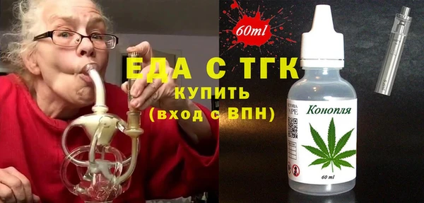 кокаин колумбия Гусев