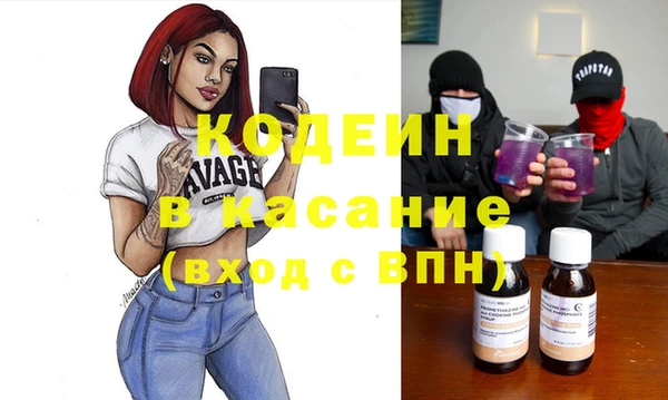 мескалин Дмитриев